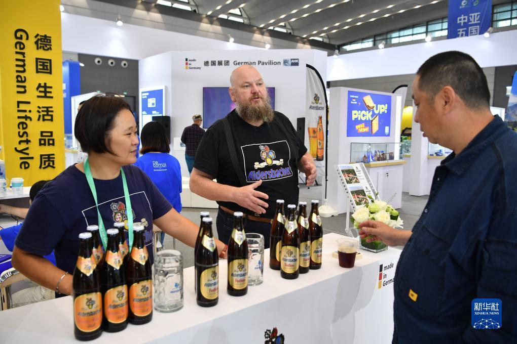 博万通登入