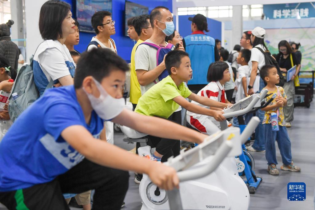 云顶集团办理大厅